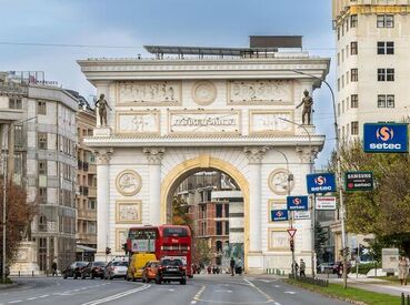 İzmir Çıkışlı Üsküp Turu 3 Gün 2025